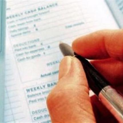 Εκδήλωση για τα νέα φορολογικά μέτρα στο Ε.Β.Ε.Η 