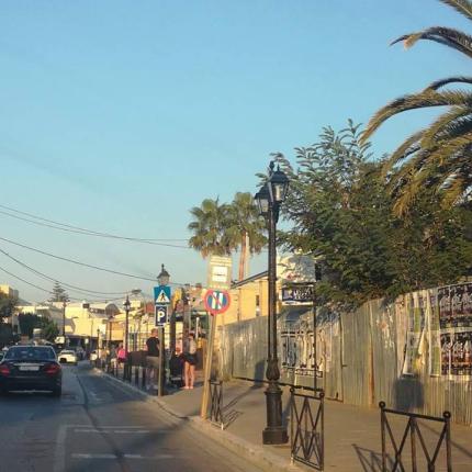 δημος πλατανια.jpg