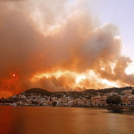 φωτιά στην εύβοια