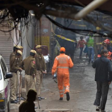 ινδία φωτιά εργοστάσιο