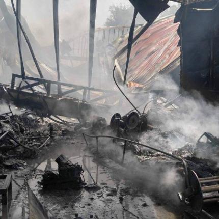 φωτιά ναυπηγείο