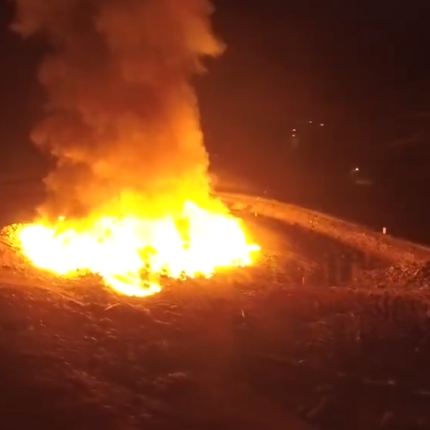 φωτιά χωματερή