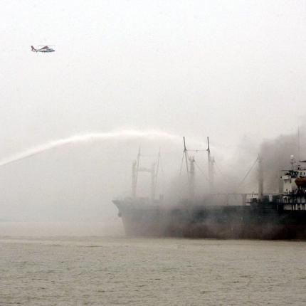 Φωτιά Πλοία Κερτς