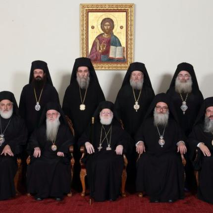 foto-i.-synodoy-kritis.jpg