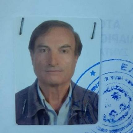 Κουτσαντωνάκης εξαφανισμένος