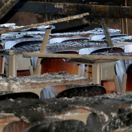 φωτια πανεπιστημιο