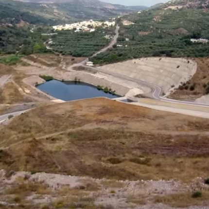 φράγμα φανερωμένης