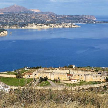 φρούριο του Ιτζεδίν