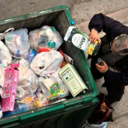 Τον Απρίλιο θα ξέρουμε ποιο είναι το "όριο αξιοπρεπούς διαβίωσης"...