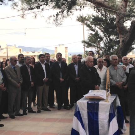 άγιος ιωάννης