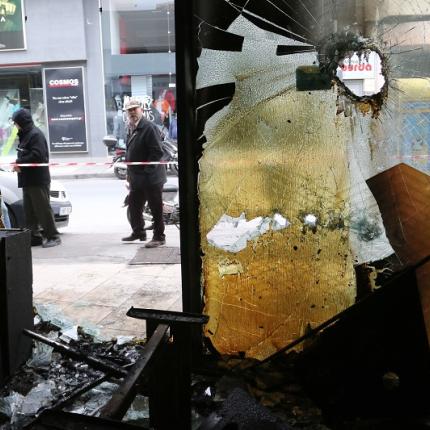 Εικόνες από φωτιά