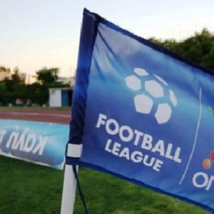 Στις 10 Οκτωβρίου η πρώτη σέντρα στη Football League