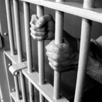 Βρέθηκαν τα χρήματα για το βραχιολάκι των κρατουμένων