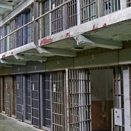 φυλακη κινα