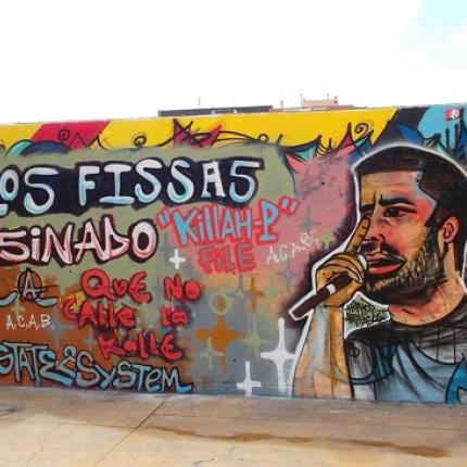 Θεσσαλονίκη: Ελεύθεροι οι 24 προσαχθέντες στις εκδηλώσεις μνήμης του Παύλου Φύσσα