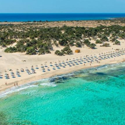 Νησος Χρυση