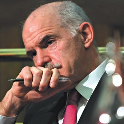 Προετοιμασίες ενόψει της ομιλίας του Γιώργου Παπανδρέου στο Ηράκλειο