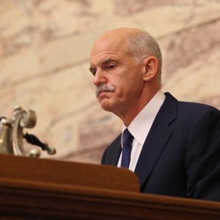 Χωρίς Παπανδρέου η Βουλή μετά από σχεδόν έναν αιώνα!