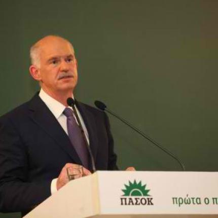 Τα 'μαθες τα νέα πατέρα; Αποδομούν το έργο μου