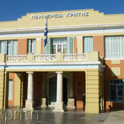 Εγκρίθηκε αλλά με τροποποιήσεις η μελέτη για τη γέφυρα Φρουζή