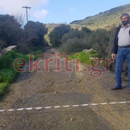 γεφυράκι συριγωνάκης