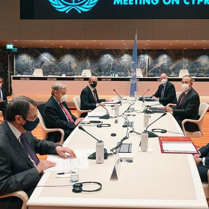 Κυπριακό πενταμερής