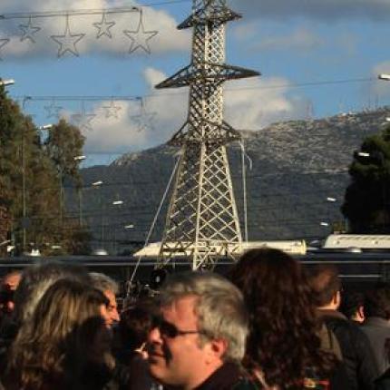 48ωρες επαναλαμβανόμενες απεργίες ξεκινά η ΓΕΝΟΠ ΔΕΗ