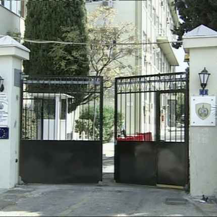 Πέταξαν μολότοφ κατά της Γεωγραφικής Υπηρεσίας Στρατού