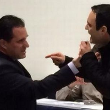 Οι .. κομμουνιστές του Imperial College και ο Άδωνις σε νέες περιπέτειες