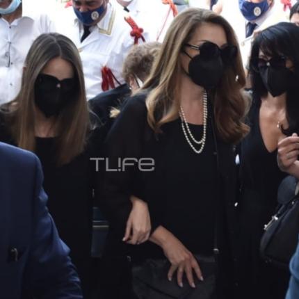 Γκερέκου κόρη