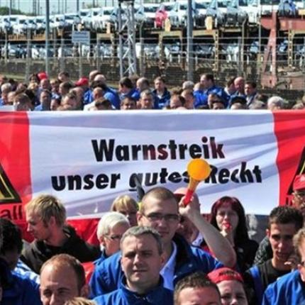 Υποχώρηση καταγράφηκε στους γερμανικούς μισθούς πρώτη φορά απο το 2009