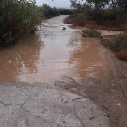 γεροπόταμος