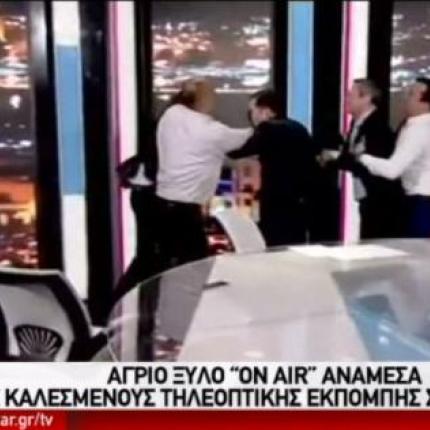 γεωργια ξυλο σε εκπομπη