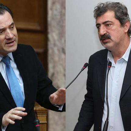 πολακης γεωργιαδης