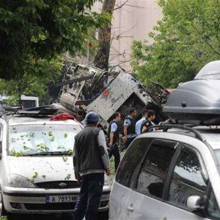 Κωνσταντινούπολη