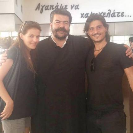 γιανακοπουλος