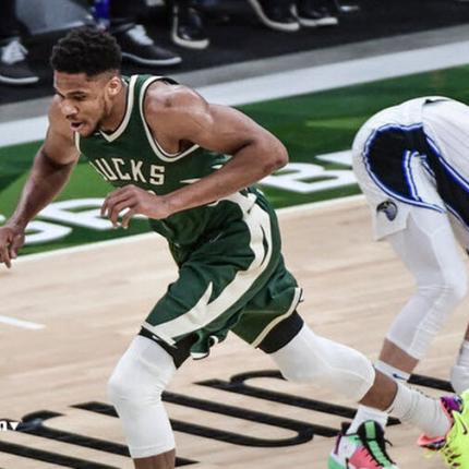 Αντετοκούνμπο