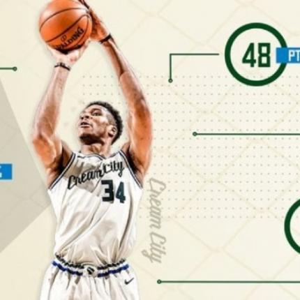 giannis.jpg