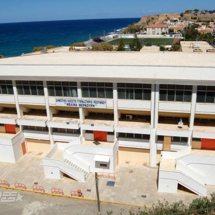 Κλειστό "Μελίνα Μερκούρη"