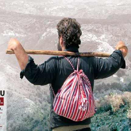 giorth_voskou_tiriou_2019.jpg