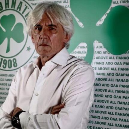 ΓΙΟΒΑΝΟΒΙΤΣ