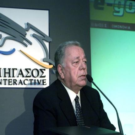 Η «Πήγασος Εκδοτική» από τον πατέρα Μπόμπολα στον γιο