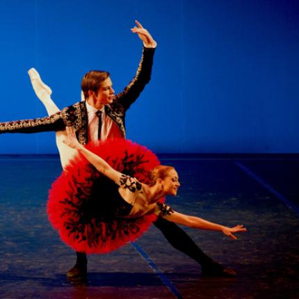 γκαλά χορού