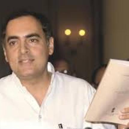 Άλλαξε η ποινή των δραστών της δολοφονίας του Ρατζίβ Γκάντι το 1991 στην Ινδία