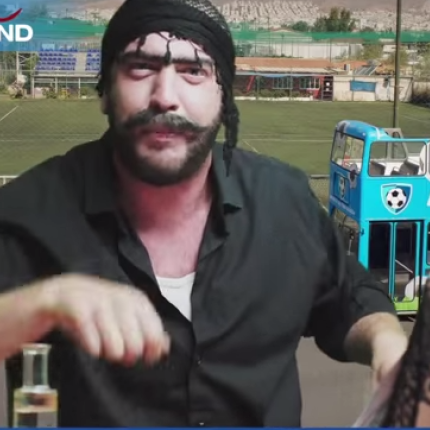 "Ο πρόεδρος είναι εδώ" κυριολεκτικά!!!