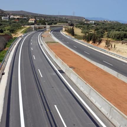 ΒΟΑΚ γούρνες