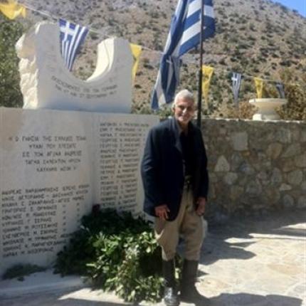 Επετειακή εκδήλωση στον "Γουρνόλακο" του Ψηλορείτη