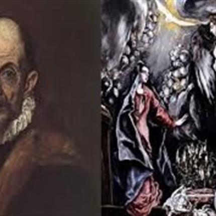 Δήμος Ρεθύμνου: "Τιμή στον Έλληνα" Δομήνικο Θεοτοκόπουλο 