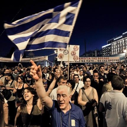 Βloomberg: Η τρόικα που πρέπει να φοβάται η Ελλάδα