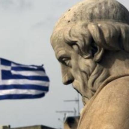 Πορτογαλία: 32 προσωπικότητες ζητούν από τον Κοέλιου να στηρίξει την Ελλάδα